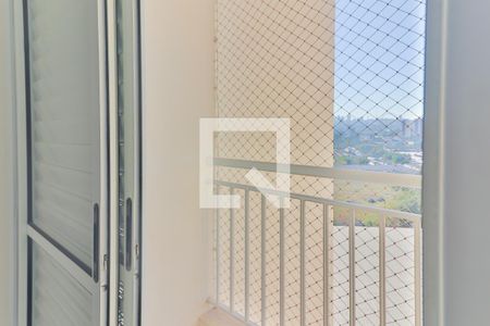 Apartamento para alugar com 65m², 2 quartos e 1 vaga Apartamento para alugar com 65m², 2 quartos e 1 vagaQuarto 2 Suite