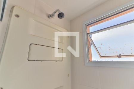 Apartamento para alugar com 65m², 2 quartos e 1 vaga Apartamento para alugar com 65m², 2 quartos e 1 vagaBanheiro Social