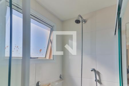 Apartamento para alugar com 65m², 2 quartos e 1 vaga Apartamento para alugar com 65m², 2 quartos e 1 vagaQuarto 2 Suite