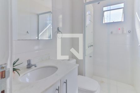 Apartamento para alugar com 65m², 2 quartos e 1 vaga Apartamento para alugar com 65m², 2 quartos e 1 vagaBanheiro Social