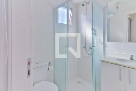 Apartamento para alugar com 65m², 2 quartos e 1 vaga Apartamento para alugar com 65m², 2 quartos e 1 vagaQuarto 2 Suite