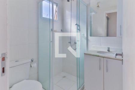 Apartamento para alugar com 65m², 2 quartos e 1 vaga Apartamento para alugar com 65m², 2 quartos e 1 vagaQuarto 2 Suite