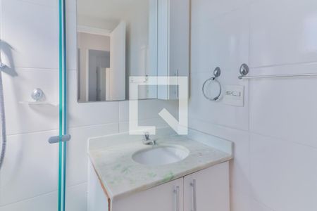Apartamento para alugar com 65m², 2 quartos e 1 vaga Apartamento para alugar com 65m², 2 quartos e 1 vagaQuarto 2 Suite
