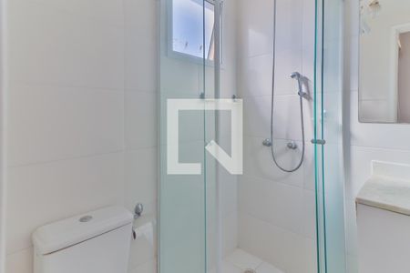 Apartamento para alugar com 65m², 2 quartos e 1 vaga Apartamento para alugar com 65m², 2 quartos e 1 vagaQuarto 2 Suite