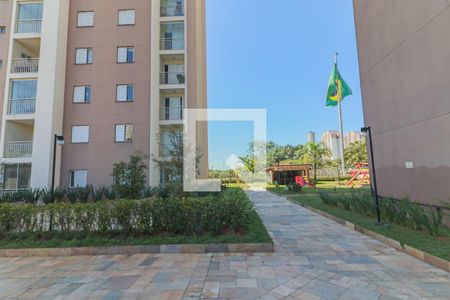Apartamento para alugar com 65m², 2 quartos e 1 vaga Apartamento para alugar com 65m², 2 quartos e 1 vagaCondomínio