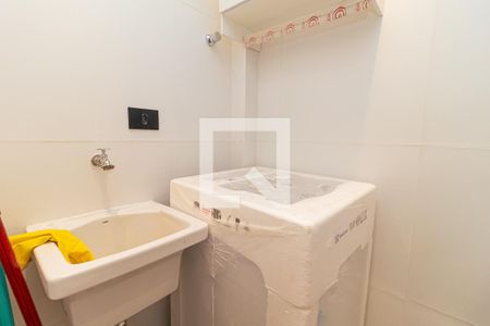 Apartamento para alugar com 37m², 1 quarto e sem vaga Apartamento para alugar com 37m², 1 quarto e sem vagaLavanderia