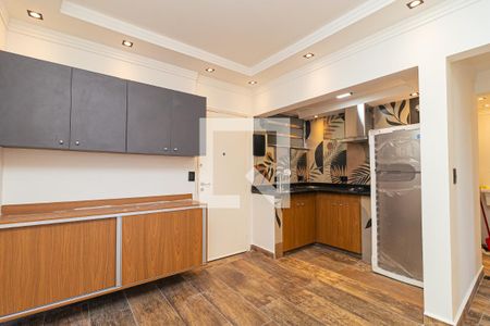 Apartamento para alugar com 37m², 1 quarto e sem vaga Apartamento para alugar com 37m², 1 quarto e sem vagaSala/Cozinha