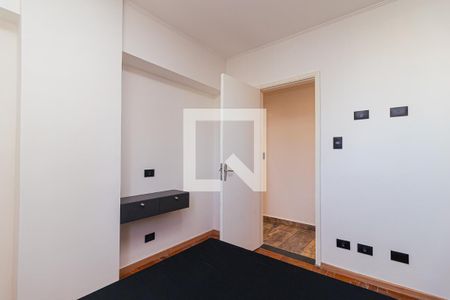 Apartamento para alugar com 37m², 1 quarto e sem vaga Apartamento para alugar com 37m², 1 quarto e sem vagaQuarto