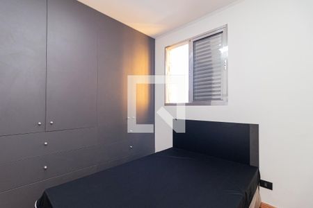 Apartamento para alugar com 37m², 1 quarto e sem vaga Apartamento para alugar com 37m², 1 quarto e sem vagaQuarto
