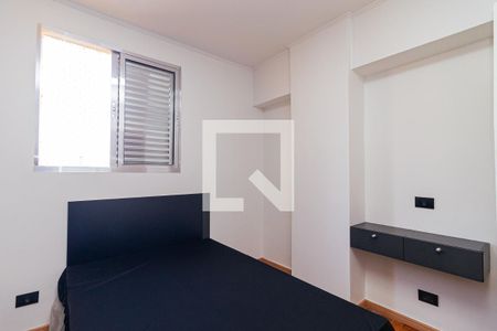 Apartamento para alugar com 37m², 1 quarto e sem vaga Apartamento para alugar com 37m², 1 quarto e sem vagaQuarto