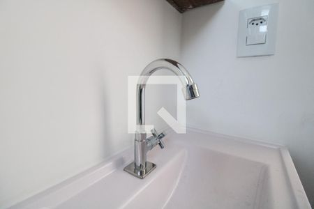Banheiro  de apartamento para alugar com 1 quarto, 32m² em Jardim Paraíso, Campinas