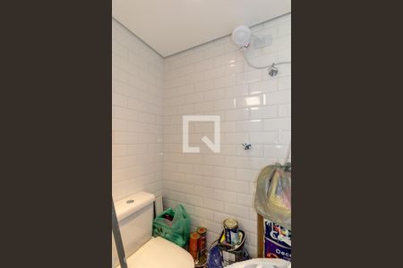 Apartamento à venda com 97m², 2 quartos e 1 vaga Apartamento à venda com 97m², 2 quartos e 1 vagaBanheiro de serviço