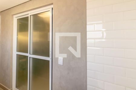 Apartamento à venda com 97m², 2 quartos e 1 vaga Apartamento à venda com 97m², 2 quartos e 1 vagaÁrea de Serviço