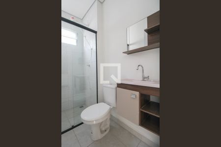 Apartamento para alugar com 32m², 1 quarto e 1 vaga Apartamento para alugar com 32m², 1 quarto e 1 vagaBanheiro