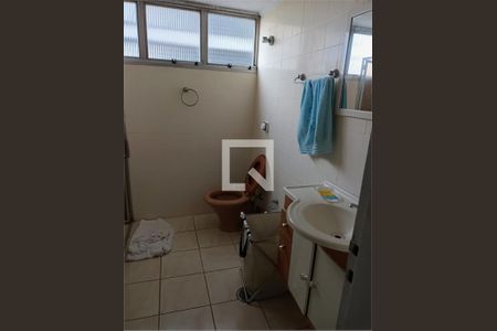 Apartamento à venda com 4 quartos, 150m² em Pinheiros, São Paulo