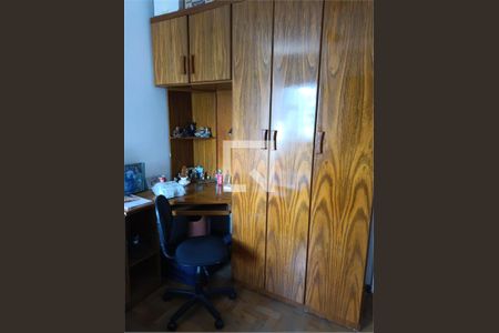 Apartamento à venda com 4 quartos, 150m² em Pinheiros, São Paulo