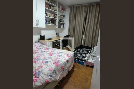 Apartamento à venda com 4 quartos, 150m² em Pinheiros, São Paulo