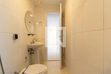 Apartamento para alugar com 90m², 2 quartos e 1 vagaBanheiro Social