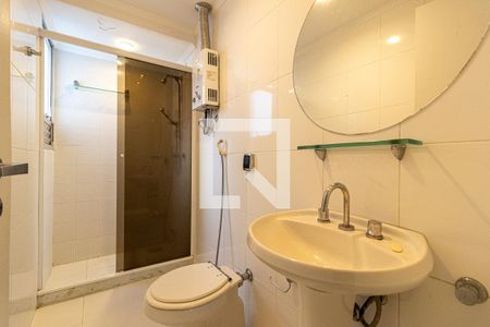 Apartamento para alugar com 90m², 2 quartos e 1 vagaBanheiro Social