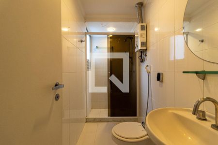 Apartamento para alugar com 90m², 2 quartos e 1 vagaBanheiro Social