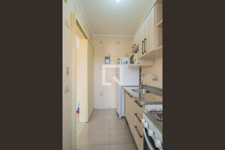 Apartamento à venda com 45m², 1 quarto e 1 vagaCozinha e Área de Serviço