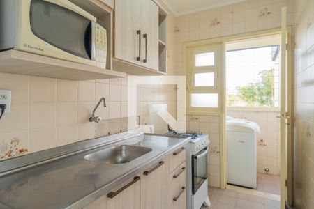 Apartamento à venda com 45m², 1 quarto e 1 vagaCozinha e Área de Serviço