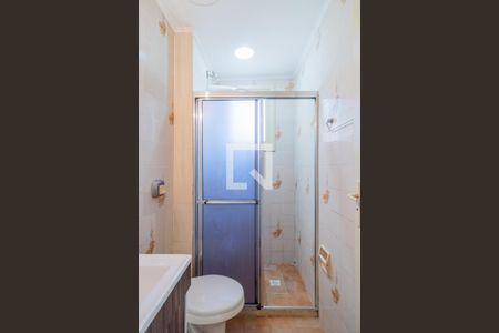 Apartamento à venda com 45m², 1 quarto e 1 vagaBanheiro