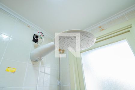 Apartamento à venda com 45m², 1 quarto e 1 vagaBanheiro