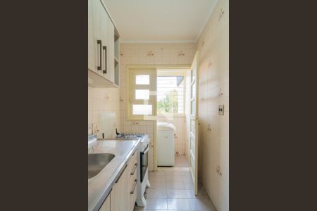 Apartamento à venda com 45m², 1 quarto e 1 vagaCozinha e Área de Serviço