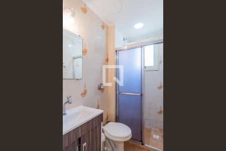 Apartamento à venda com 45m², 1 quarto e 1 vagaBanheiro