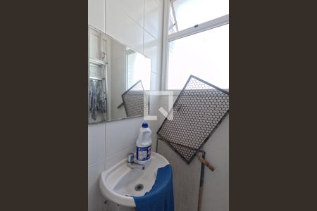 Apartamento para alugar com 189m², 3 quartos e 2 vagasBanheiro de Serviço