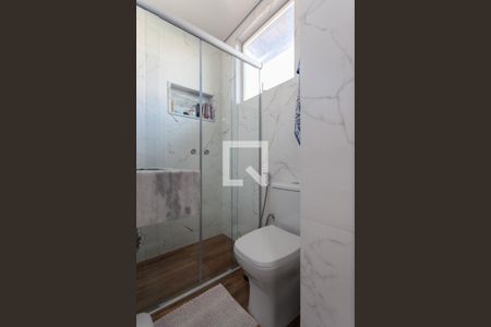 Casa à venda com 360m², 4 quartos e 1 vagaBanheiro da Suíte 2