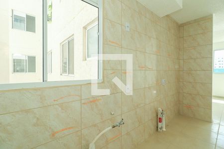 Apartamento para alugar com 42m², 2 quartos e 1 vaga Apartamento para alugar com 42m², 2 quartos e 1 vagaCozinha