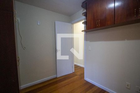 Apartamento para alugar com 110m², 2 quartos e 2 vagas Apartamento para alugar com 110m², 2 quartos e 2 vagasQuarto