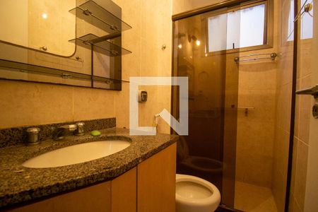 Apartamento para alugar com 110m², 2 quartos e 2 vagas Apartamento para alugar com 110m², 2 quartos e 2 vagasBanheiro da Suíte