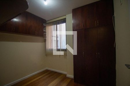 Apartamento para alugar com 110m², 2 quartos e 2 vagas Apartamento para alugar com 110m², 2 quartos e 2 vagasQuarto
