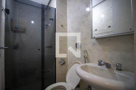 Apartamento para alugar com 110m², 2 quartos e 2 vagas Apartamento para alugar com 110m², 2 quartos e 2 vagasBanheiro Social
