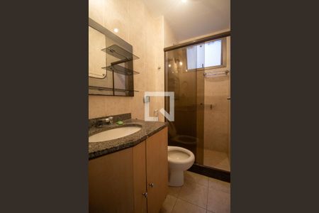 Apartamento para alugar com 110m², 2 quartos e 2 vagas Apartamento para alugar com 110m², 2 quartos e 2 vagasBanheiro da Suíte
