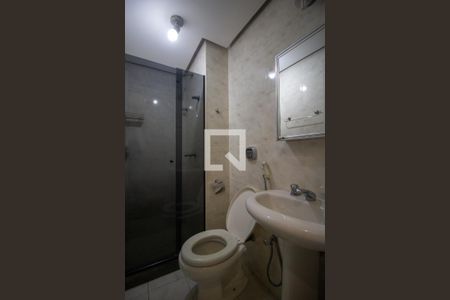 Apartamento para alugar com 110m², 2 quartos e 2 vagas Apartamento para alugar com 110m², 2 quartos e 2 vagasBanheiro Social