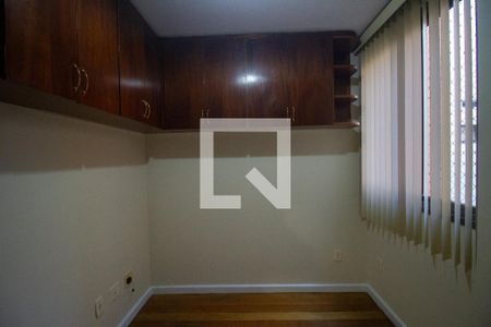 Apartamento para alugar com 110m², 2 quartos e 2 vagas Apartamento para alugar com 110m², 2 quartos e 2 vagasQuarto