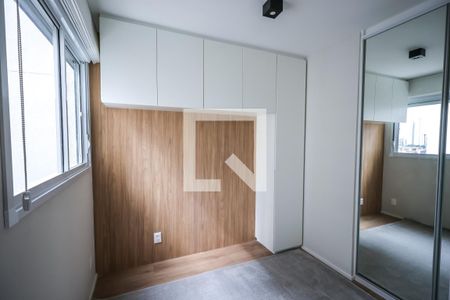 Quarto 1 de apartamento para alugar com 2 quartos, 36m² em Ipiranga, São Paulo