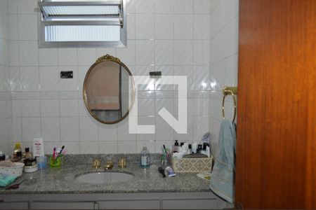 Apartamento à venda com 87m², 2 quartos e sem vagaBanheiro