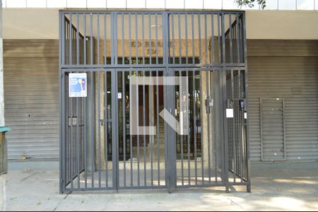 Apartamento à venda com 87m², 2 quartos e sem vagaFachada + Plaquinha