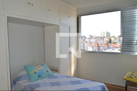 Apartamento à venda com 87m², 2 quartos e sem vagaQuarto 2