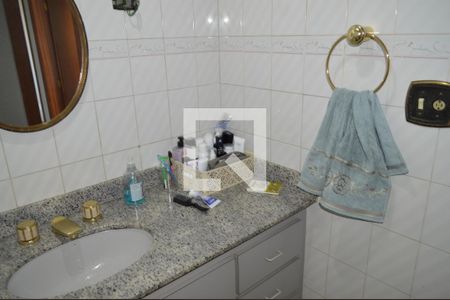 Apartamento à venda com 87m², 2 quartos e sem vagaBanheiro
