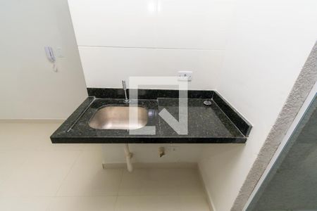 Apartamento para alugar com 50m², 2 quartos e sem vaga Apartamento para alugar com 50m², 2 quartos e sem vagaÁrea de Serviço