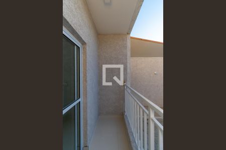 Apartamento para alugar com 50m², 2 quartos e sem vaga Apartamento para alugar com 50m², 2 quartos e sem vagaVaranda do Quarto 1