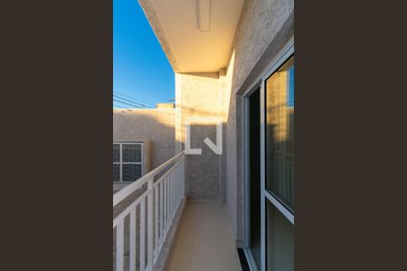 Apartamento para alugar com 50m², 2 quartos e sem vaga Apartamento para alugar com 50m², 2 quartos e sem vagaVaranda do Quarto 1