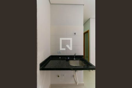 Apartamento para alugar com 44m², 2 quartos e sem vagaÁrea de Serviço