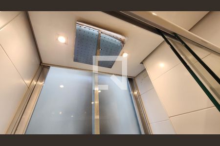 Apartamento para alugar com 50m², 2 quartos e 1 vaga Apartamento para alugar com 50m², 2 quartos e 1 vagaChuveiro